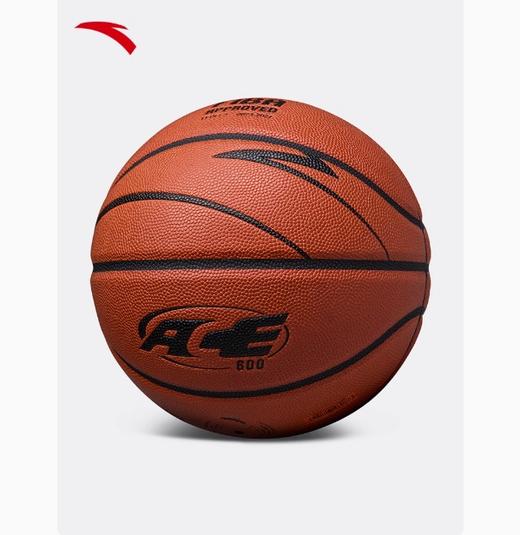 安踏篮球CUBAL室内外比赛训练体育考试防滑耐磨回弹专业标准7号球1825111103 商品图0