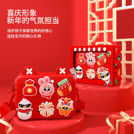 雀说 儿童时尚单肩包新款diy韩版潮流包包斜挎百搭卡通可爱风小背包5ZF-10508 商品图7