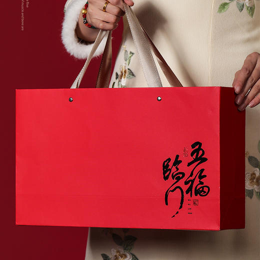 「四大茗茶！精美礼盒装」2024年乌龙茶铁观音大红袍红茶正山小种金骏眉茶叶礼盒装高档送人年货 商品图3