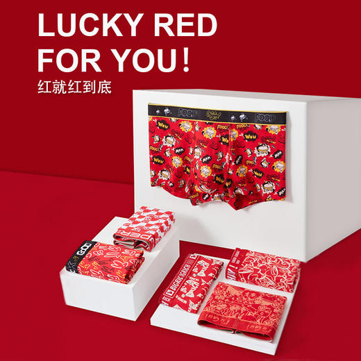 XN-PG8198/PG8200/PG8202  【1条】本命年潮流印花男士内裤纯棉大红无痕舒适男士平角裤 商品图1