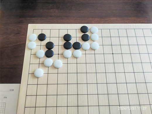8厘米厚本色新榧独木中式大棋盘 商品图2