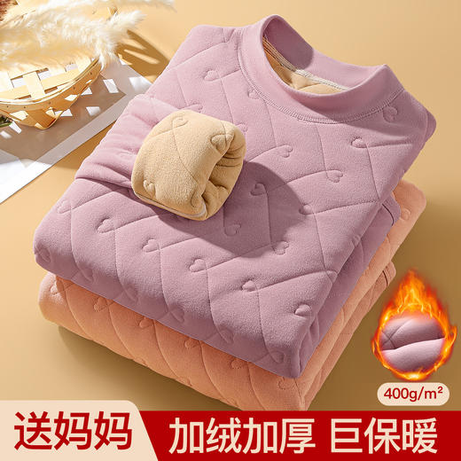 【加绒加厚】秋冬中老年妈妈装圆领套头保暖上衣女时尚洋气可外穿6610女士绗缝套头上衣 商品图0
