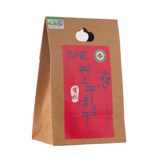 有机树上干杏杏干 新疆特产吊干杏伊犁风干杏独立小包装零食200g装【京东快递送货上门】 商品图4