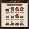 miHoYo 米哈游/崩坏 星穹铁道 Q版叠叠乐 第二弹 12只/盒 商品缩略图2