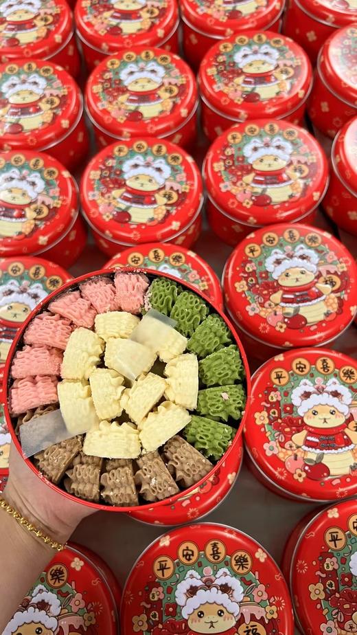 【云顶小花四拼曲奇】伴手礼盒 商品图1