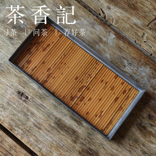 茶香记  古锡湘妃竹长方形壶承湘妃竹＋锡茶盘自然灵动茶道零配 商品图0