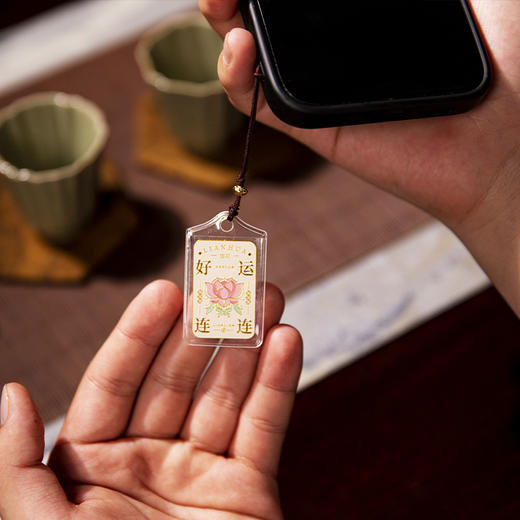国潮祈福挂件佛八宝牌景区祈福文创手机小挂件礼品 商品图2