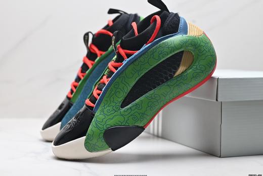 阿迪达斯Adidas Harden Vol.8低帮休闲运动篮球鞋JR8028男女鞋 商品图7