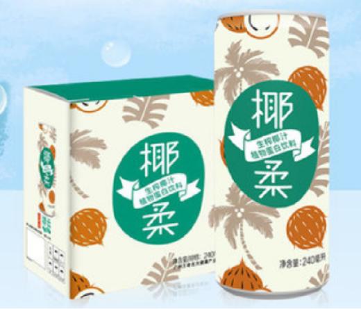 椰柔植物蛋白饮料 生榨椰汁 240ml 商品图0