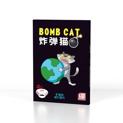 【猫咪爆炸桌游】卡牌成年休闲聚会 炸蛋猫成人 拆弹猫新版 小猫桌面游戏  商品图7