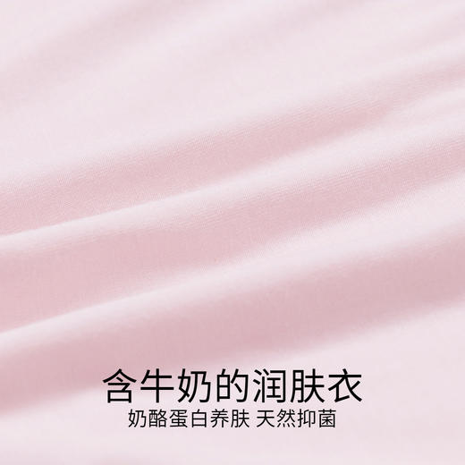 女童平角裤三件装春季新款安奈儿童装实体店同款JG517559 商品图3