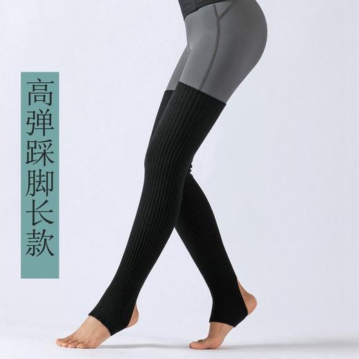 升级版！18色成人少儿瑜伽舞蹈袜套踩脚直筒中长长款 商品图3