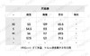 MIU-T 金线刺绣长袖 商品缩略图1