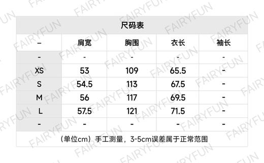 MIU-T 金线刺绣长袖 商品图1
