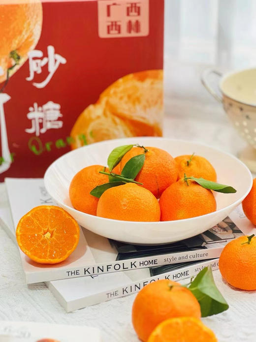 冬日甜心！春节必吃【广西砂糖橘】来自大山深处的美味！清甜多汁 皮薄籽少 小巧玲珑 老人小孩都喜欢 一口一个根本停不下来 商品图4