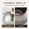 博友制钛望月/观山提梁钛壶 喊亲友围炉煮茶去 商品缩略图8