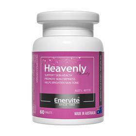 EnerVite澳乐维他焕白片 60粒/瓶