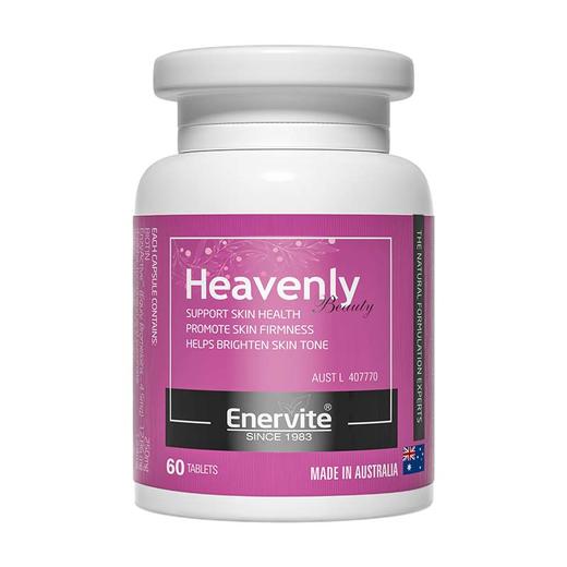 EnerVite澳乐维他焕白片 60粒/瓶 商品图0