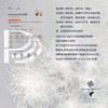Martine Wester 男日本东丽Dermizax 弹力防水透湿面料立体贴袋可脱卸帽鹅绒服11083188 商品缩略图1