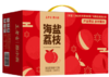 荔小吉海盐荔枝饮料 310ml 商品缩略图0