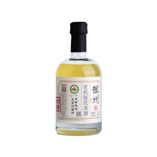 七约有机桂花米酒 350ml/瓶 商品图7
