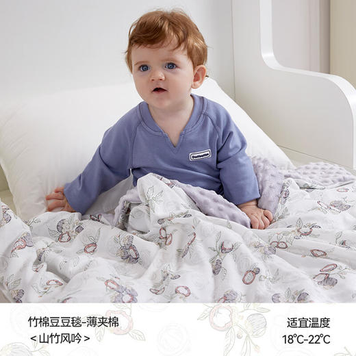 哆咪呀纱布薄夹棉盖毯-山竹风吟 商品图0