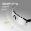 COOGHI酷骑骑行护目眼镜 商品缩略图5
