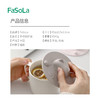 FaSoLa可爱硅胶猫形杯盖杯防漏盖子耐高温环保防尘通用水杯盖子一盖多用 商品缩略图1