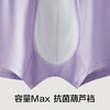 【新品上新】有棵树抗菌莫代尔男士内裤礼盒款3条装-YSAU1127 商品缩略图4