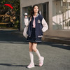 安踏【关晓彤同款】易打理复古加厚棒球服夹克女士外套162518701S 商品缩略图1