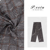 04-4潘依绣丁丁宠粉【即时温暖】磨绒慵懒风撞色格纹休闲裤 7089T 商品缩略图0