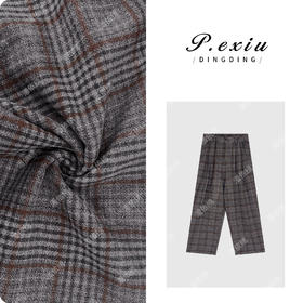 04-4潘依绣丁丁宠粉【即时温暖】磨绒慵懒风撞色格纹休闲裤 7089T