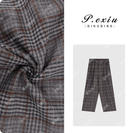 04-4潘依绣丁丁宠粉【即时温暖】磨绒慵懒风撞色格纹休闲裤 7089T 商品图0
