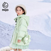 【秒】【MQD】女童时尚羽绒服新款时尚外套 商品缩略图1