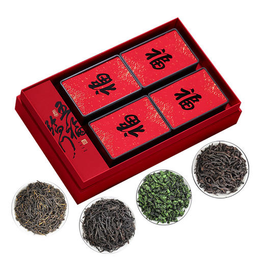 「四大茗茶！精美礼盒装」2024年乌龙茶铁观音大红袍红茶正山小种金骏眉茶叶礼盒装高档送人年货 商品图4