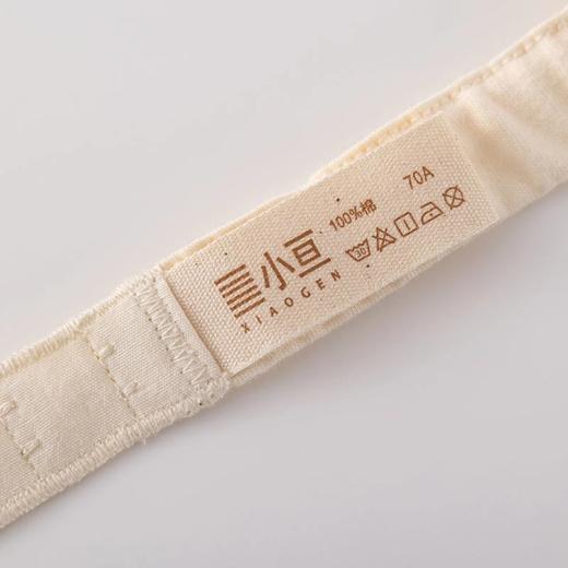 全棉女士内衣（中通快递）|公平贸易*Women's underwear| Fair Trade 商品图2