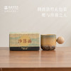 敦煌研究院【丹青天地系列马克杯】陶瓷杯子水杯办公室家用咖啡杯 商品缩略图4
