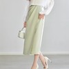 全新升级【铂金会员146/天猫199/差价53】(54106) 洛诗琳时尚通勤半身裙2025春季新款百搭直筒褶皱显瘦裙子 商品缩略图1
