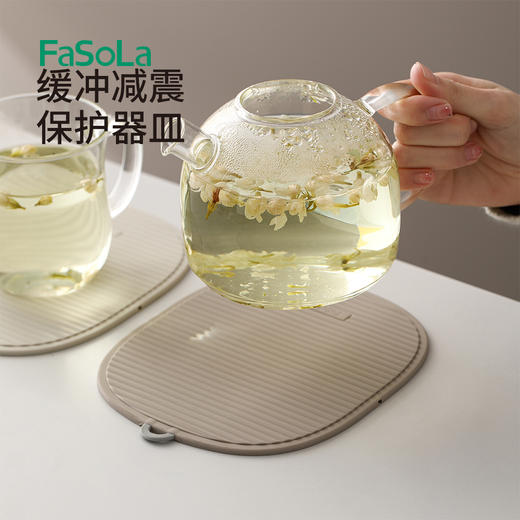 FaSoLa隔热垫餐桌垫家用厨房隔热放烫条纹防滑一垫多用垫硅胶垫锅隔热硅胶隔热垫 商品图6