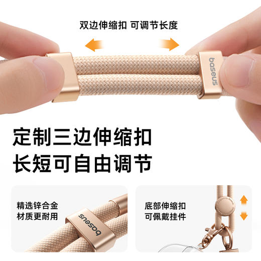 【11月社群日】倍思 Let''s go 手机用挂绳 挂脖斜挎版 商品图1