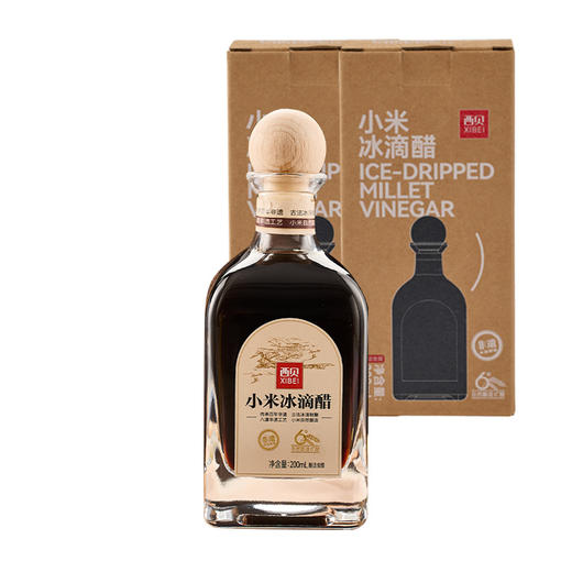 西贝小米冰滴醋200ml/瓶 古法工艺【社群】 商品图5