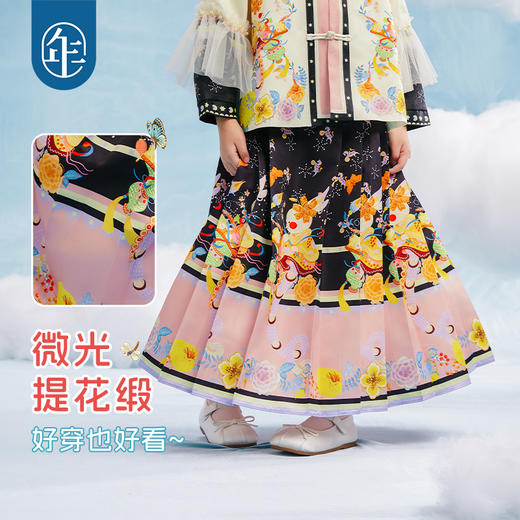 年衣童装女童马面裙半身裙2025春新款古装儿童汉服唐装中式公主裙子有富有福马面裙 商品图1