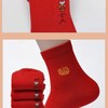 雀说 5双红袜子本命年袜子中筒棉袜福字大红袜男女情侣款红色女士袜子5ZF-10055 商品缩略图2