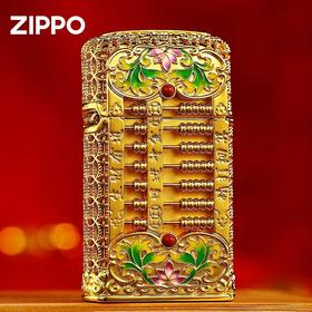 ZIPPO打火机DIY窄机套壳如意小算盘防风男士金色国潮风 JCZ