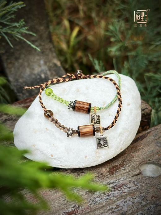 势如破竹·橄榄石\茶晶编织手链 商品图3