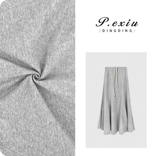 04-3潘依绣丁丁宠粉【周末漫步】多片剪裁慵懒风磨绒鱼尾半身裙SH1659 商品图0