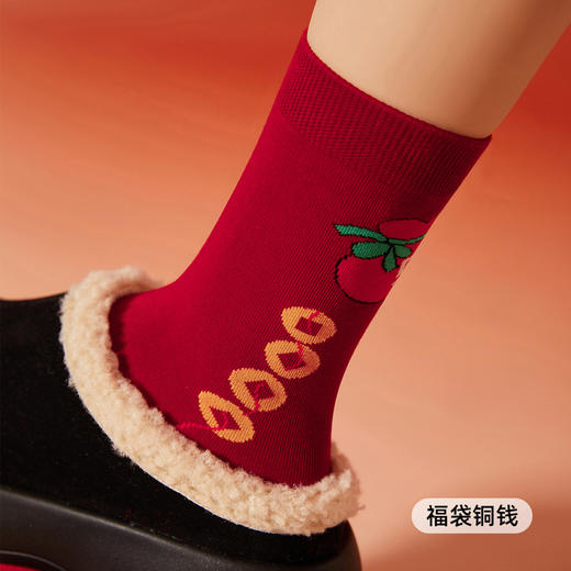 【蛇年限定盒袜】金蛇纳福五双装中筒袜，好运一整年~新疆精梳棉舒适透气高密编织，5级抗起球，7A级防臭抑菌，莱卡高弹橡筋本命年/转运红/送礼 商品图6