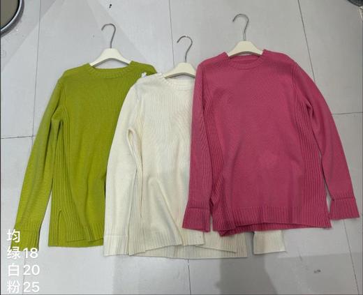 【门店同款】ENJOY冬季韩版中款开叉毛衣 159949234 商品图0