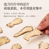 正安 岷县当归 自然晾晒拒绝熏硫油圈丰富优质原材 驱走虚弱感身体红润元气满满 煲汤食养女性姨妈期经期四物汤家庭汤料 当归片*150g/罐 商品缩略图1