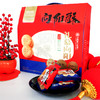 礼幕向阳酥礼盒 商品缩略图1